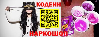 меф VHQ Кулебаки