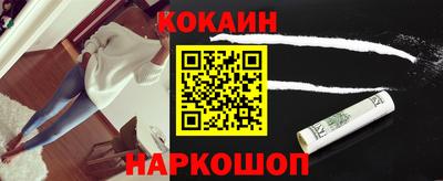 меф VHQ Кулебаки