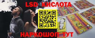 меф VHQ Кулебаки