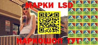 меф VHQ Кулебаки
