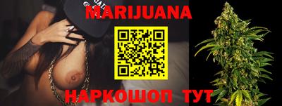 трава Кумертау