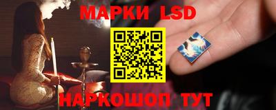 каннабис Кунгур