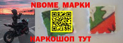 прущая мука Ливны