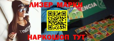 меф VHQ Кулебаки