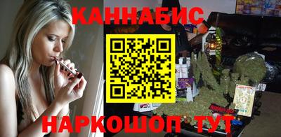 трава Кумертау