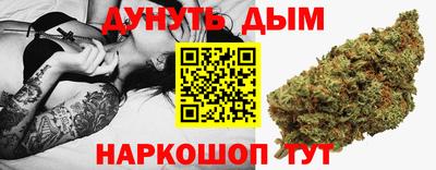 прущая мука Ливны