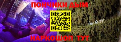 меф VHQ Кулебаки