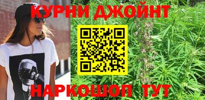 меф VHQ Кулебаки