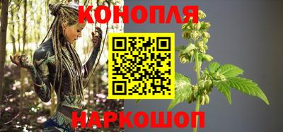 трава Кумертау