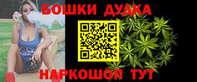 мет Ликино-Дулёво