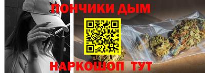 меф VHQ Кулебаки