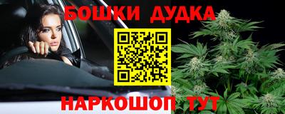 трава Кумертау