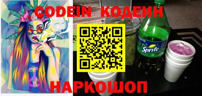 каннабис Кунгур