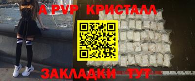MDMA Лесосибирск