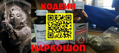 трава Кумертау