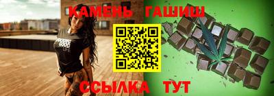 MDMA Лесосибирск