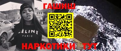 меф VHQ Кулебаки