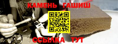 меф VHQ Кулебаки