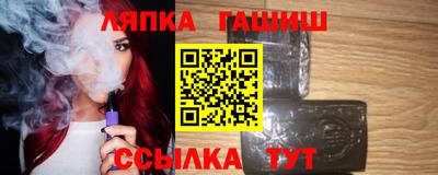 MDMA Лесосибирск