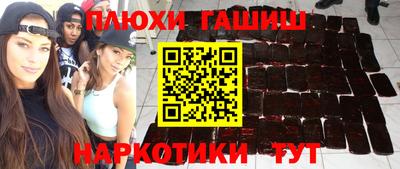 меф VHQ Кулебаки